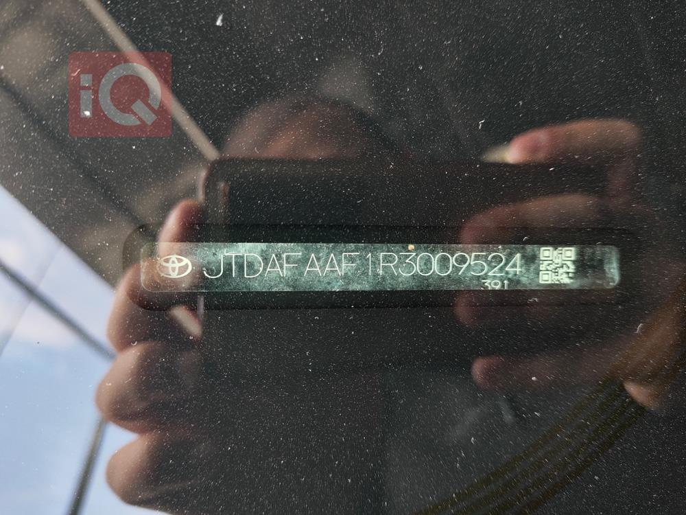 تويوتا كراون